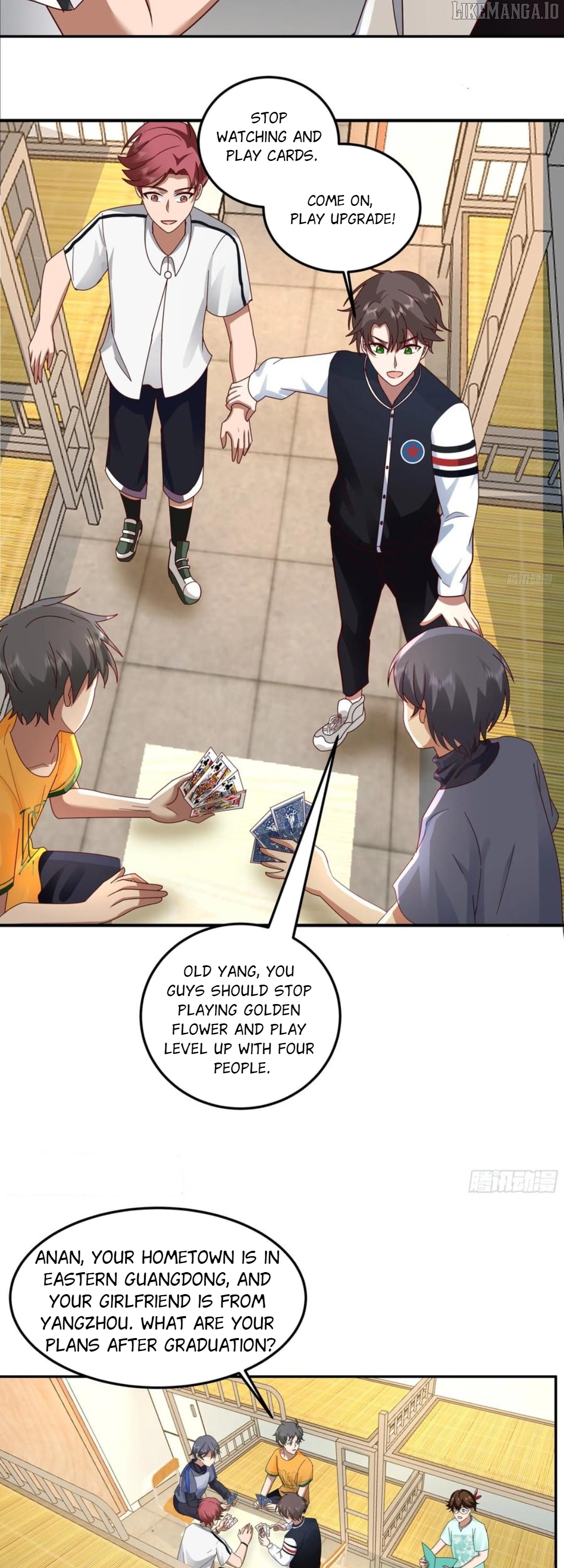 I Really Don’t Want to be Reborn Chapter 443 - page 7